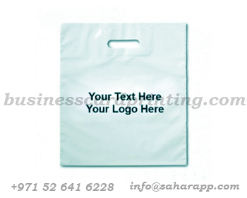 customized_plastic_bag_manufacturer_printing_suppliers_in_dubai