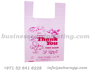 logo_printing_on_plastic_bag_in_dubai_sharjah_abudhabi_uae_middle_east