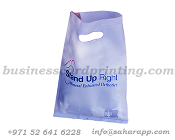 luxury_plastic_bag_manufacturer_printing_suppliers_in_dubai_abudhabi