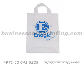 plastic_bag_printing_suppliers_in_dubai_sharjah_abudhabi_uae_middle_east