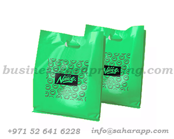 premium_plastic_bag_manufacturer_printing_suppliers_in_dubai_sharjah_abudhabi